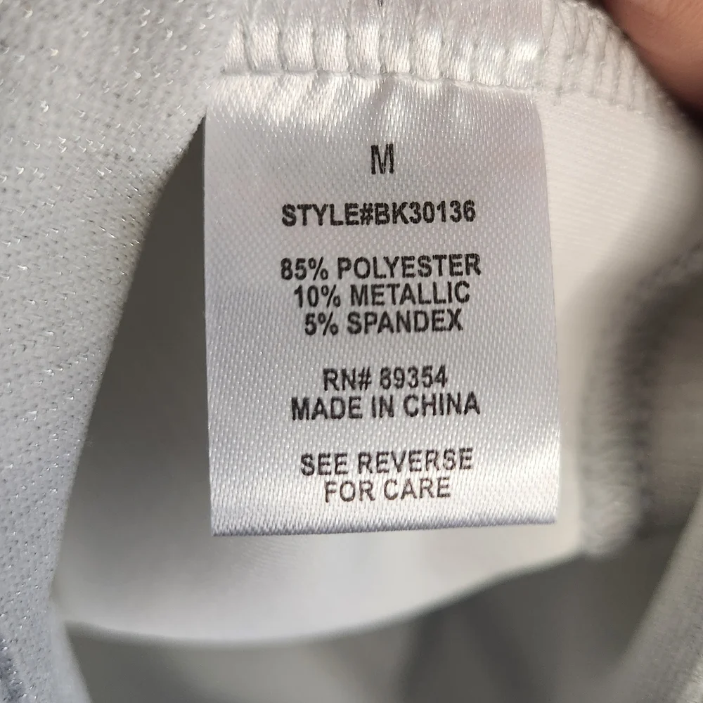 Badgley Mischka White Top with Subtle Metallic Trim - Picture 6 of 9